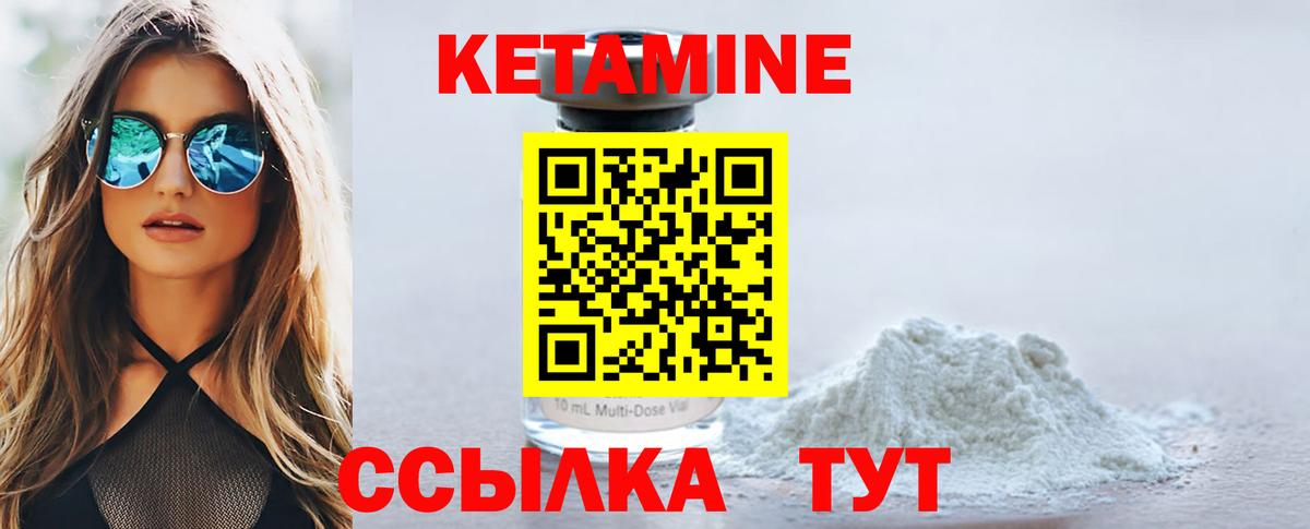 Купить наркоту  Экстази  Вход с VPN  Меф МЯУ МЯУ   Гашиш  Сыктывкар  Cocaine  Бошки Шишки 