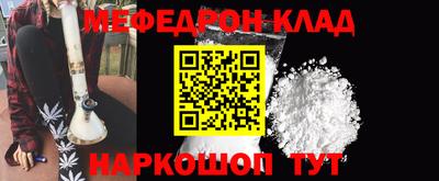 круглые Нягань