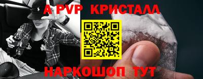 круглые Нягань