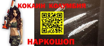 альфа пвп VHQ Обнинск