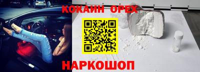 круглые Нягань