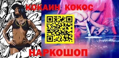 круглые Нягань