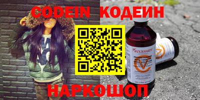 круглые Нягань