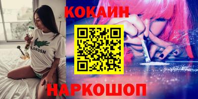 круглые Нягань