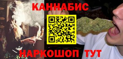 альфа пвп VHQ Обнинск