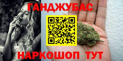 круглые Нягань