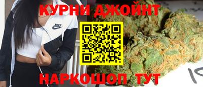 мескалин Обь
