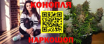 альфа пвп VHQ Обнинск