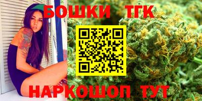 круглые Нягань