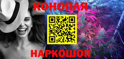альфа пвп VHQ Обнинск