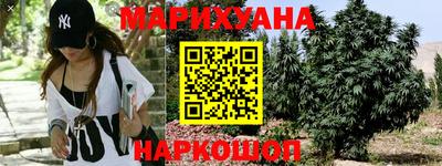 мескалин Обь