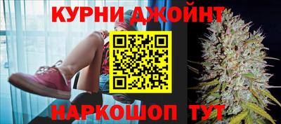 мескалин Обь