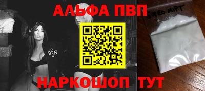 круглые Нягань