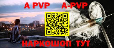 круглые Нягань