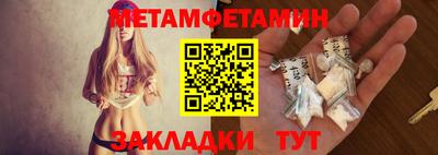 мескалин Обь