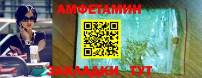 круглые Нягань