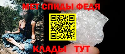 мескалин Обь