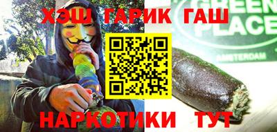 мескалин Обь