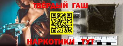 круглые Нягань