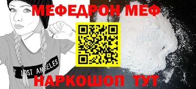 круглые Нягань